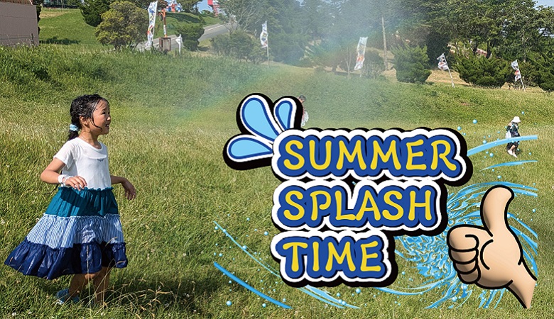 SUMMER　SPLASH