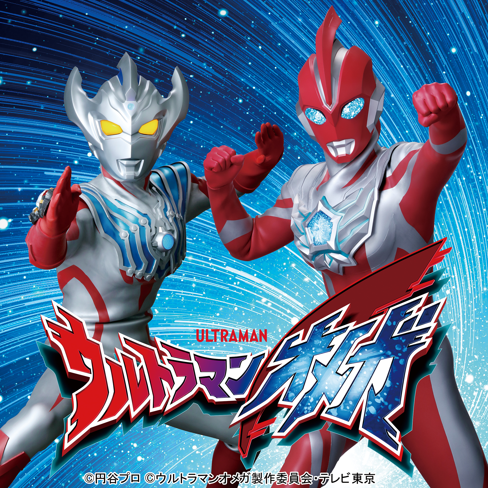 10/11　ウルトラヒーローショー開催！
