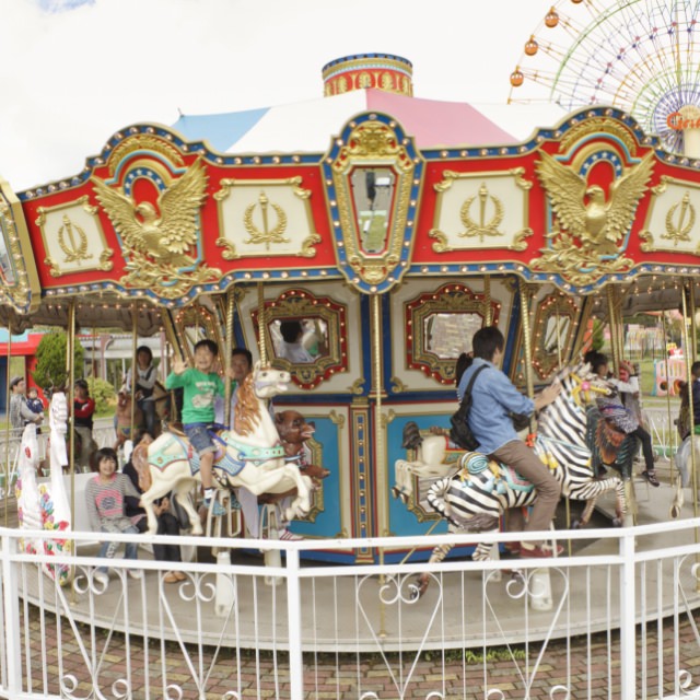 メリーゴーラウンド