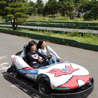 ウルトラマン・グランプリ