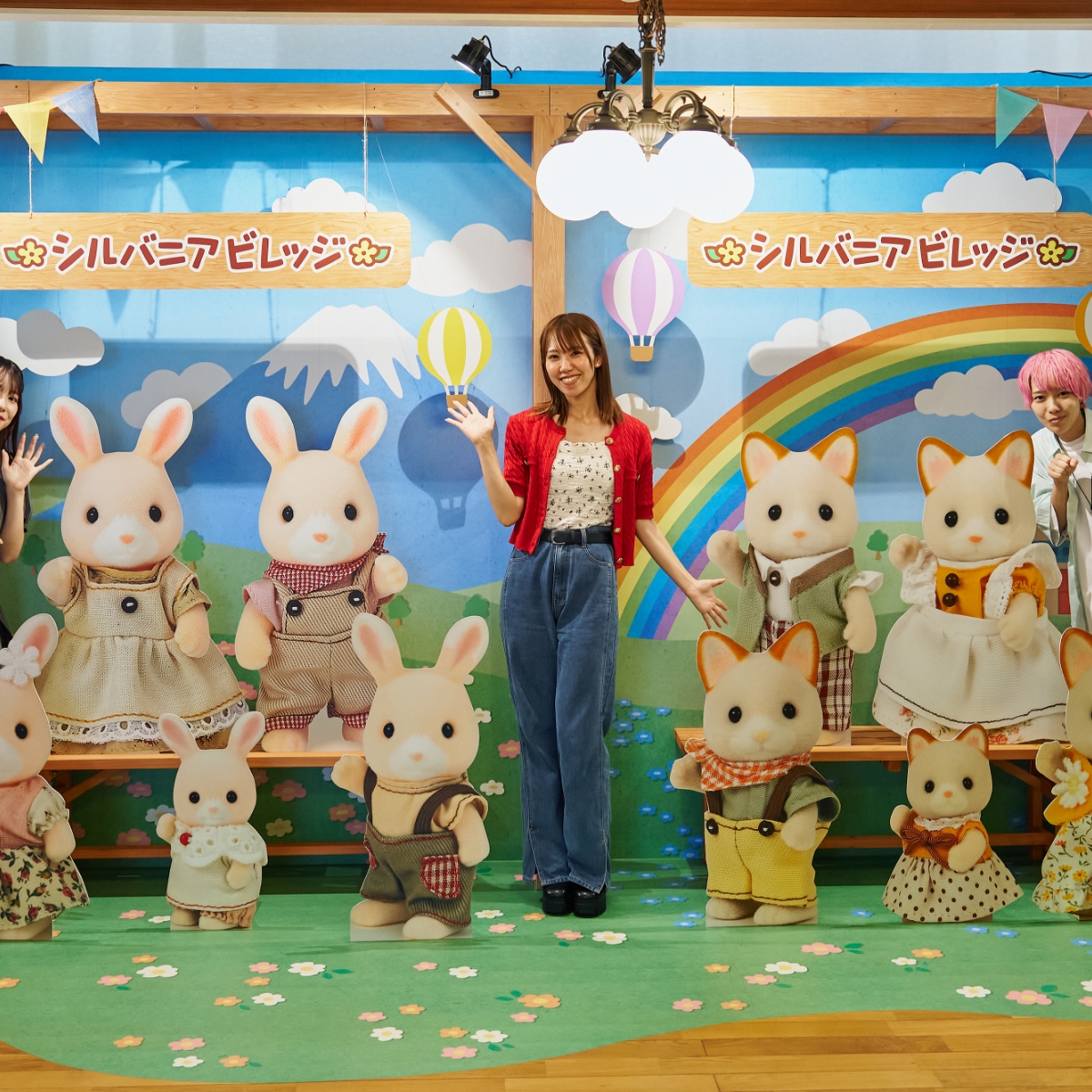 緑の丘のすてきなお家～ミュージアム＆フォトスタジオ～