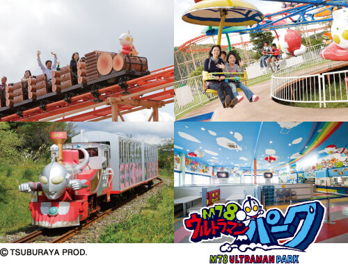 M78 Ultraman Park