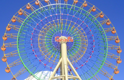 大観覧車