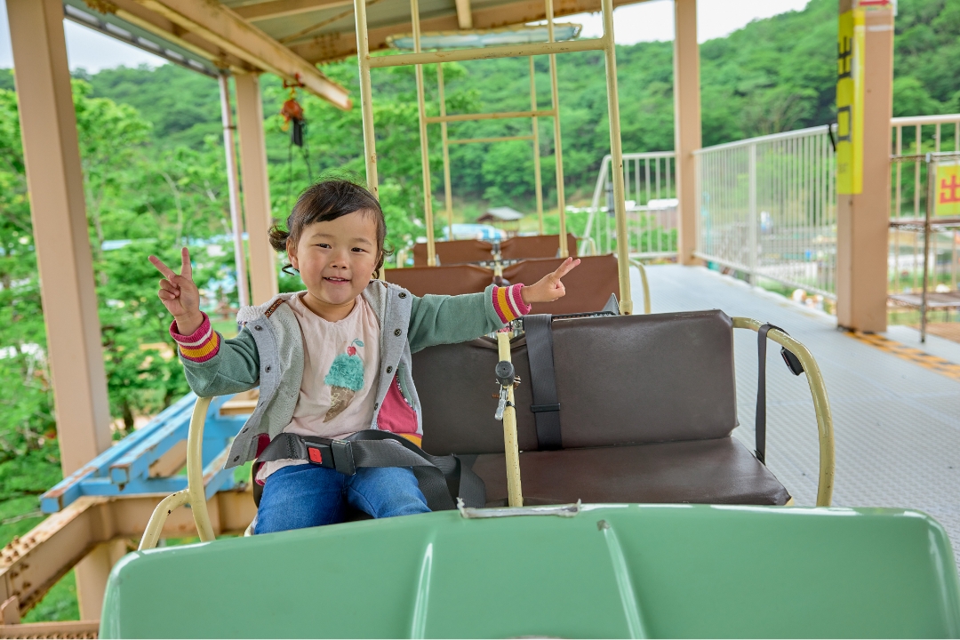 アトラクション画像