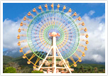 Everybody's Ferris Wheel