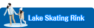 Lake Skating Rink