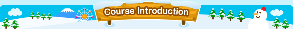 Course Introduction