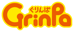 ぐりんぱ Grinpa