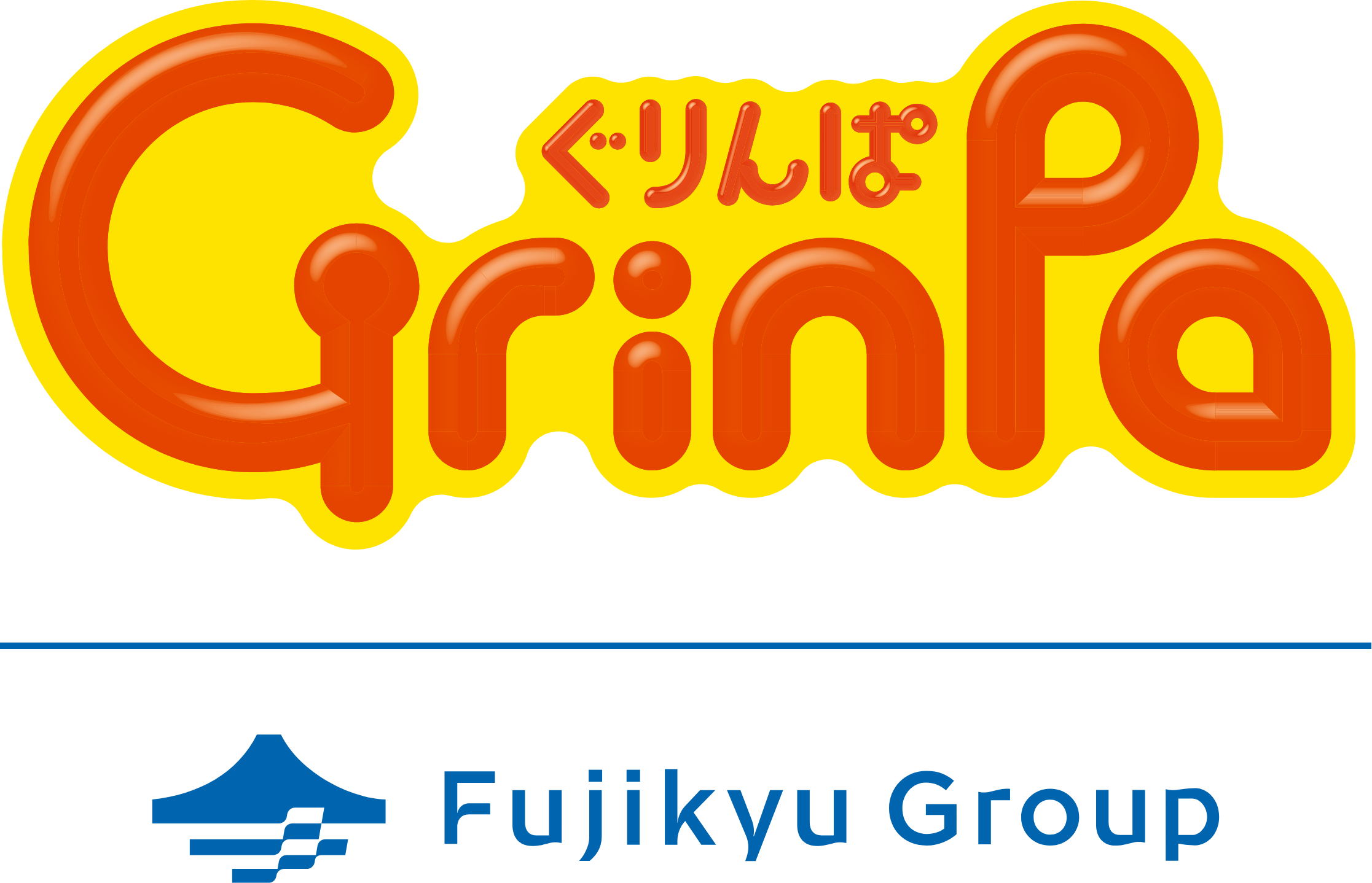 ぐりんぱ-Grinpa-logo