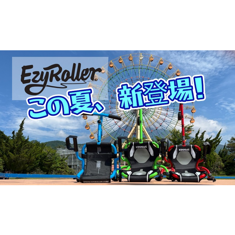 イベント画像