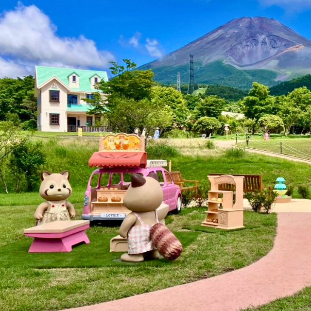 あおぞら広場