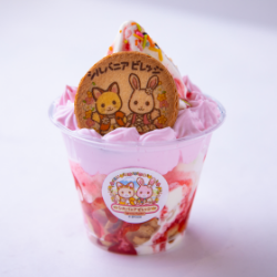 レストランメニュー