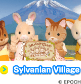 Sylvanian Village