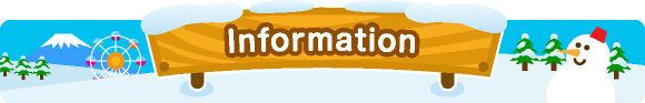 Information