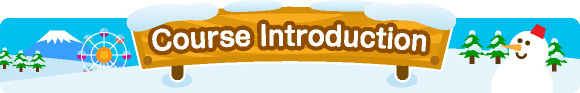 Course Introduction