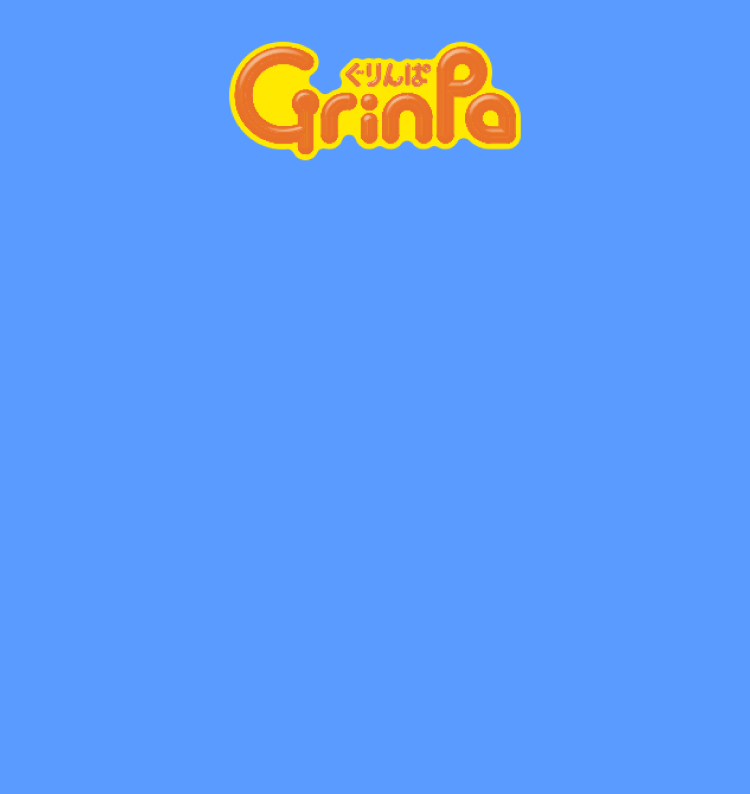 Grinpa
