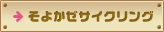 �E��E��E�悩�E��E��E�T�E�C�E�N�E��E��E��E��E�O