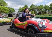奧特曼賽車大獎賽